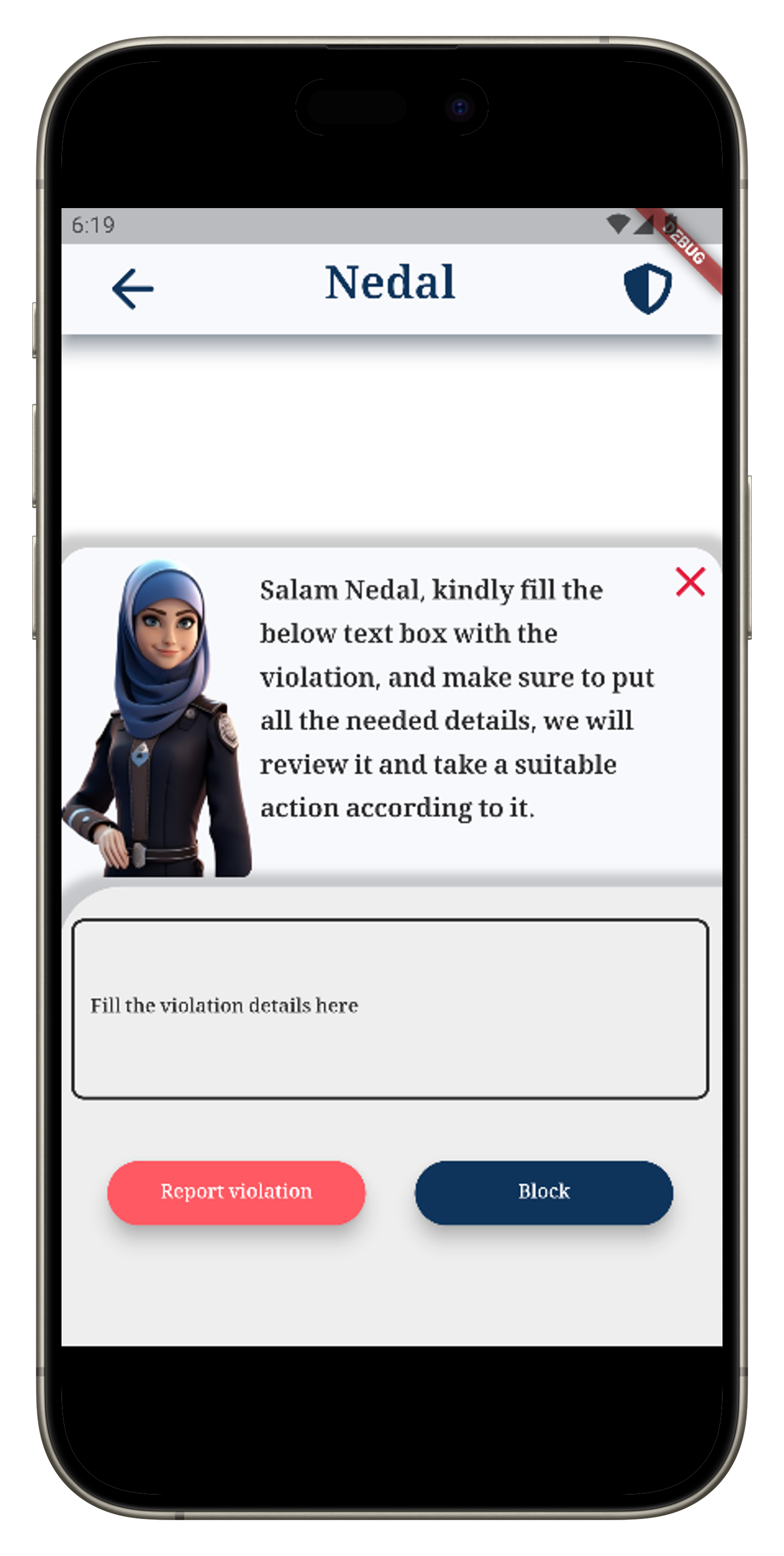 image of the iPhone app